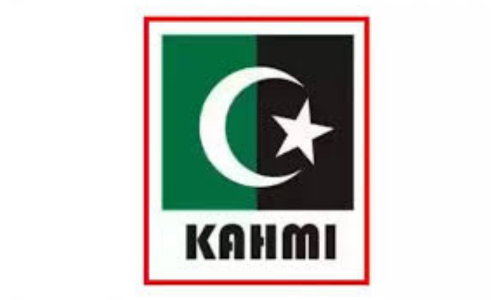 logo kahmi